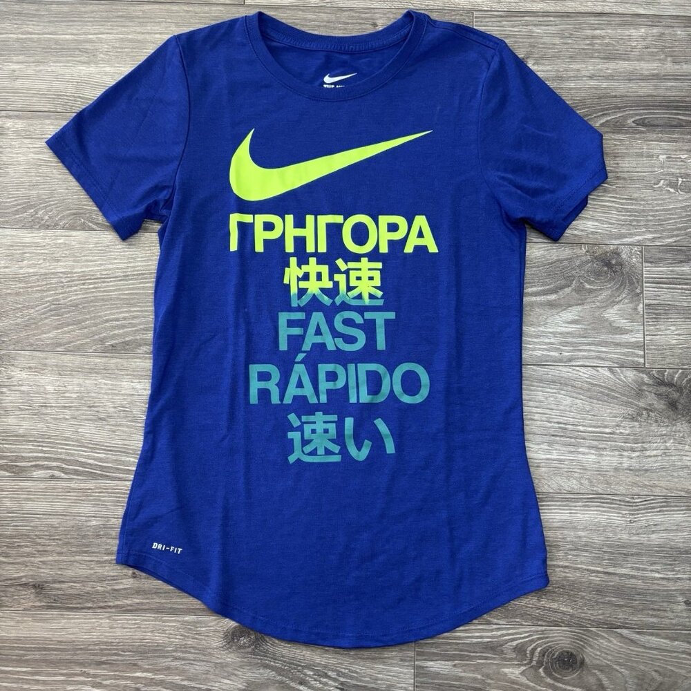Nike Dri-FIT Women’s T-Shirt Sz S‎ Blue Gym Workout Tee Athletic Cut Fast Rapido